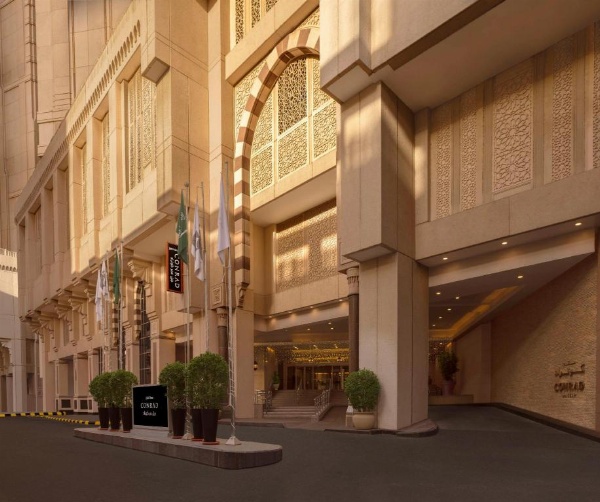 Conrad By Hilton Makkah Hotel image 7